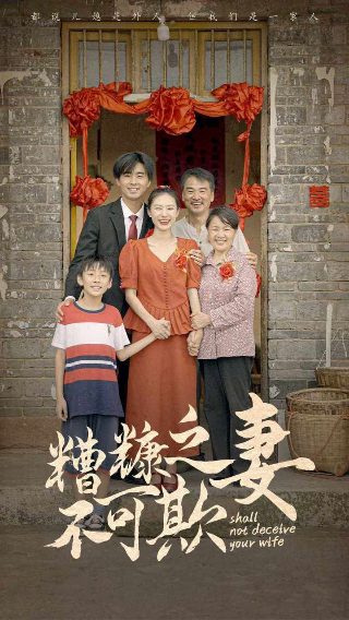 西游记第49集免费观看下载百度云资源
