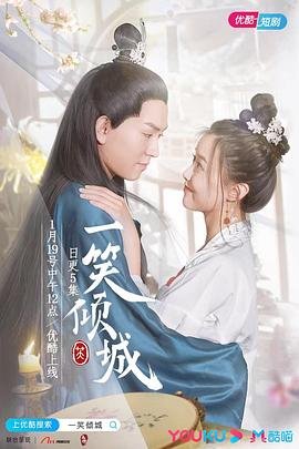 电影《13条命》演员表大全介绍图片