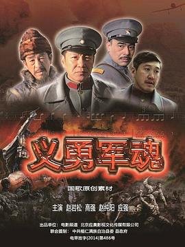 朗诵《游子吟》视频完整版