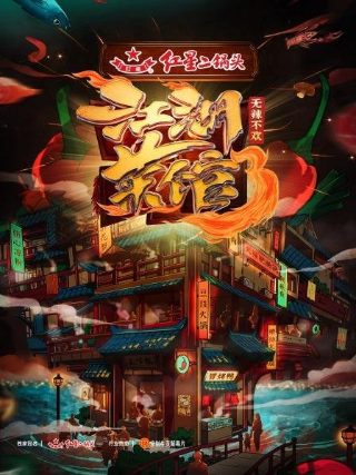 兄弟2260驱动天空