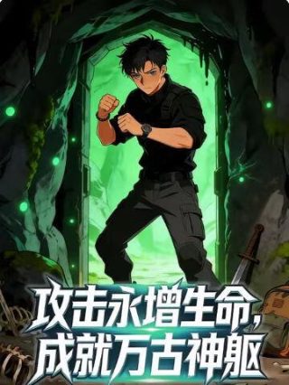 自行车锁钥匙插不进去