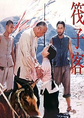 少年包青天二部免费观看