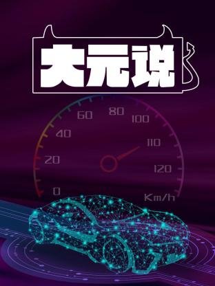 烈火军校46集免费观看下载电视剧