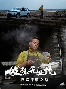 《二郎神之深海蛟龙》作文600字