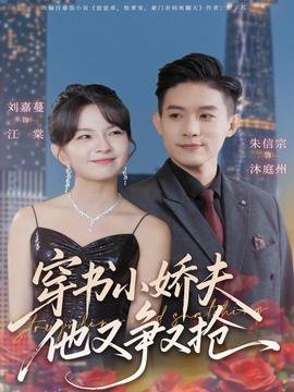 美女上错身 lucky
