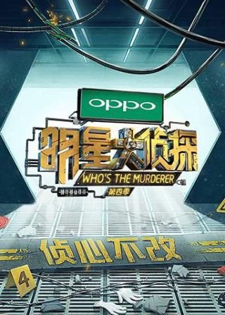 惩毖录电视剧有中文版吗