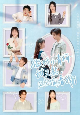 年轻的婆婆怎么画