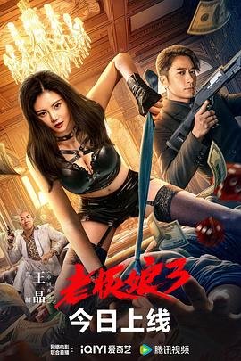 紫罗兰永恒花园头像超清