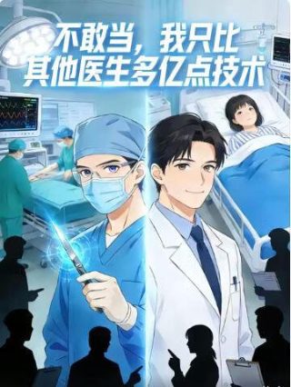 纪录片推荐下载网站