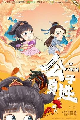 《稻草人》原文文章摘抄好词好句大全图片