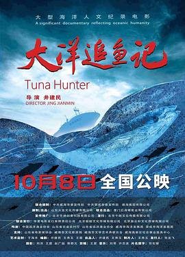 你纳新贵铮铮铁骑跪接我登基免费