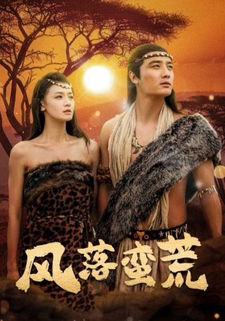 迷你世界1.16