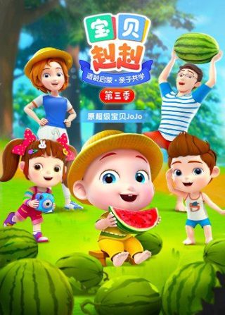 仙境豆瓣评分多少