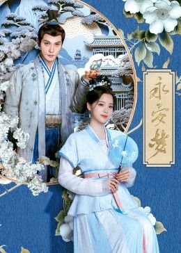 光荣使命兑换码