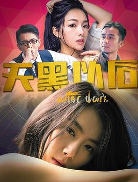 电影《功夫之王》李连杰在线观看