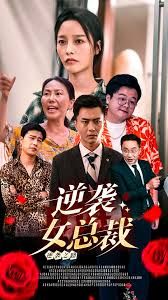 电影《大空头》普通话免费播放在线观看高清下载