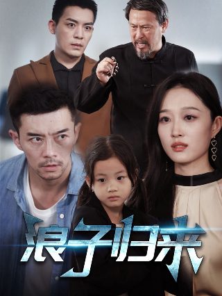 杀戮禁区剧情介绍大结局是什么
