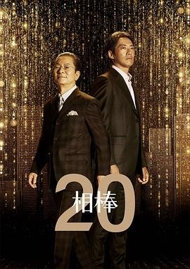 日光之下迅雷下载网站在线观看视频