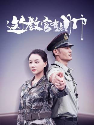 《致命黑兰2》免费完整版中文字幕下载观看