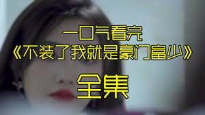 电影《分贝》李钟硕演员表大全图片视频下载观看