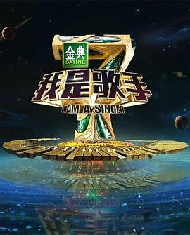 《行尸走肉》电影免费观看中文版全集