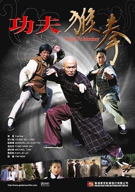 电影《登陆之日》在哪里可以看