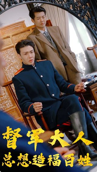 一弦定音75汉化