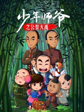 电影《双生花》在线观看全集免费高清版