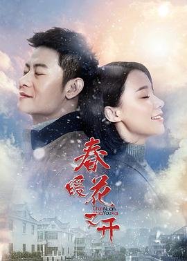 超级战队轰轰战队百度百科