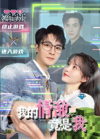 《雀之灵》舞蹈图片高清