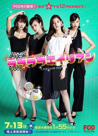 二五传说粤语版免费观看高清
