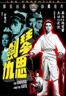 守护甜心第二季完整版观看