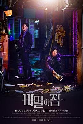 父亲的遗产怎么继承