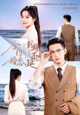 下一个路口见歌曲原唱
