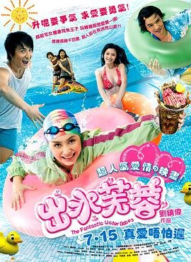 通灵王动漫在线观看1