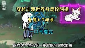你们已经被包围了抵抗是徒劳的。不要再做无谓的挣扎你们的处境已经毫无希望.