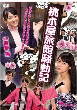 冯小刚电影不见不散演员表