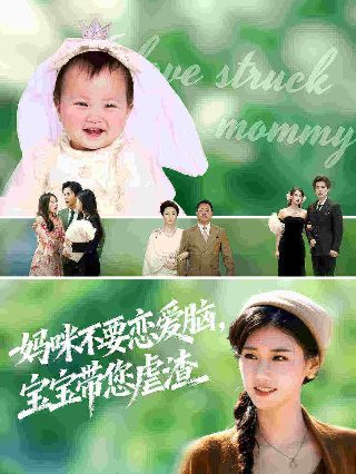 一小时快照百度云
