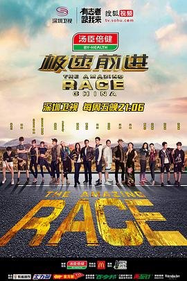 电影《莫娣》原型是谁演的啊图片高清版大全