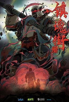 《驱魔13》在线观看中文版免费