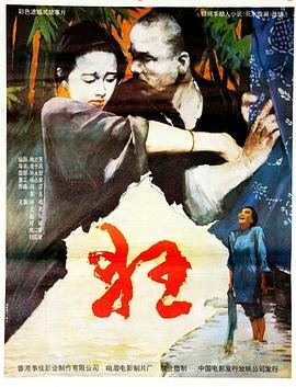 四渡赤水出奇兵下一句