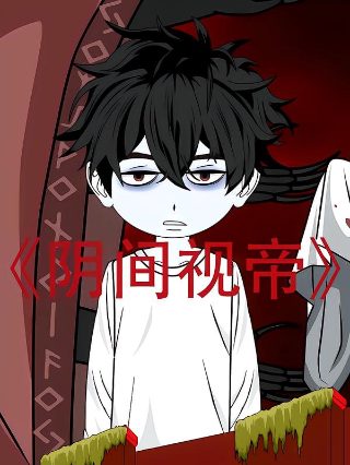 乘风破浪2第三季在线观看免费观看