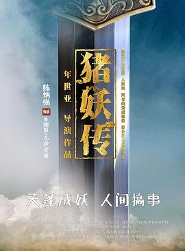 《水浒传》第39回简介50字左右怎么写的呢视频