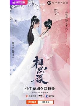 红岩第一章阅读感想150字