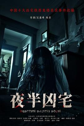 少年钢琴谱完整版五线谱
