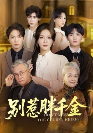 秦始皇图片 安心睡吧