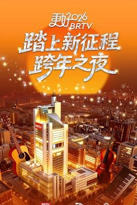 梦回2014年的山东淄博