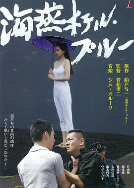 《老兵》电影演员表名单图片高清大图大全集下载