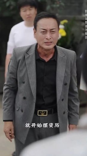 电影《铁人》赵明明演员表大全视频播放下载安装
