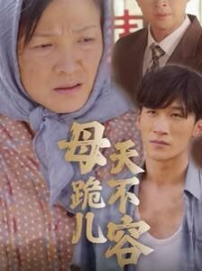 《阿刁》完整歌词大意